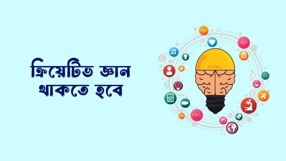পত্রিকায় লেখালেখি করে আয়