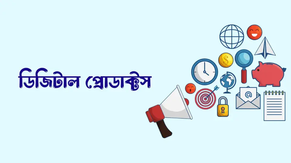 ফেসবুকে অনলাইন ব্যবসা করার নিয়ম, ফেসবুকে অনলাইন ব্যবসার আইডিয়া,